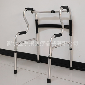 Aluminum Alloy Double Bend <b>Walker</b> Height Adjustable With Seat For <b>Elderly</b> Rehabilitation Support - Product Image 3