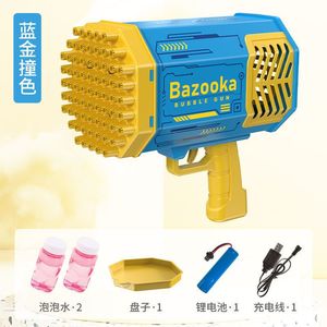 Pistola de burbujas eléctrica automática DHF de 69 agujeros, pistola Bazooka de verano para exteriores, máquina de burbujas de agua y jabón, juguetes para niños - Product Image 3