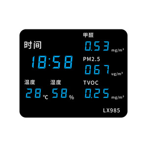 LX985 เครื่องตรวจสอบคุณภาพอากาศ ฟอร์มาลดีไฮด์ ทีวีโอค์ อุณหภูมิ ความชื้น จอแสดงผล LED การตรวจสอบสภาพแวดล้อมภายในบ้าน - Product Image 2