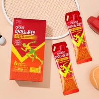 Minuman Energi Alami Rasa Jeruk Nipis Asam Amino Dewasa 5100mg 40g Gel Nutrisi Minuman Olahraga Portabel