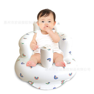 Inflatable Baby <b>Sofa</b> 0.3MM Thickness For 0-24 Months <b>Kids</b> Learning Seat With Rainbow Pattern - Product Image 5
