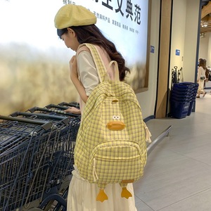 Little Yellow Duck Backpack 14 In For Girls School Education Cute Cartoon Design - Product Image 1