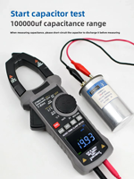 ZTW0216C Multimètre industriel de haute précision pour la mesure du courant de démarrage et de la tension dépendante de la fréquence 1000A AC/DC Trois demi-intervals