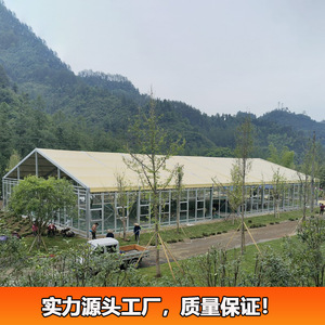 Carpa de boda de aleación de aluminio de 10x20m, impermeable, modular, para eventos al aire libre, fiestas y bodas - Product Image 2