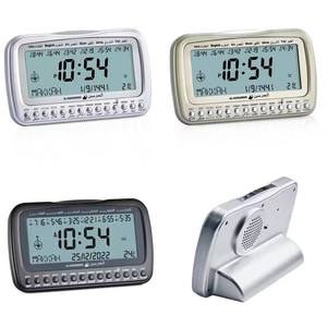 Réveil numérique Azan Athan, <span class=keywords><strong>horloge</strong></span> de prière, rappel <span class=keywords><strong>Adhan</strong></span>, <span class=keywords><strong>horloge</strong></span> de bureau islamique - Product Image 2
