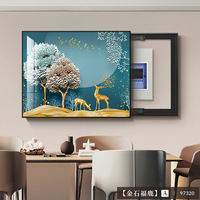 Cache-boîtier de compteur électrique en plastique durable 40x30cm, décoratif, type toile, pour masquer les appareils électriques, décoration murale, artisanat