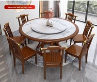Nouvel ensemble de table et de chaises à manger en bois massif de style chinois avec plaque chauffante à induction pour la maison et les restaurants