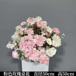 Boule <span class=keywords><strong>de</strong></span> fleurs artificielle géante en soie personnalisable, tournesol et rose, pour <span class=keywords><strong>centre</strong></span> <span class=keywords><strong>de</strong></span> <span class=keywords><strong>table</strong></span> <span class=keywords><strong>de</strong></span> <span class=keywords><strong>mariage</strong></span> bohème romantique - Product Image 6