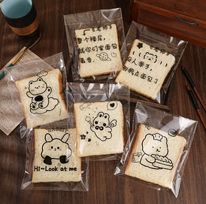 Best Price <b>Bread</b> Transparent Packaging <b>Bags</b> Candy Biscuit Luxury Plastic Gummy Biscuit Packaging <b>Bag</b> 15*18+3cm - Product Image 1