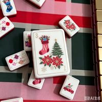 Coffret Cadeau de Mahjong Américain pour Noël et les Fêtes d'Hiver, avec Tuiles de Mahjong Ornées, Motif Sapin et Imprimé Chaussette, Idéal pour Cadeau et Fête
