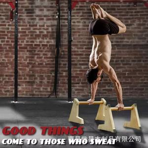 Wooden Push-Up Stand 11.8x19.7 Inch Durable Arm <b>Strength</b> <b>Training</b> Equipment For Indoor Fitness - Product Image 5