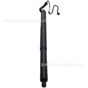Electric <b>Tailgate</b> Support Rod 8U0827851 For Audi Q3 15-17 Steel Door <b>Strut</b> - Product Image 1