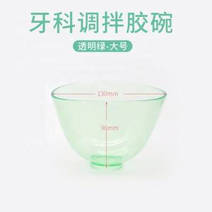 ชามผสมพิมพ์ลายฟันอุปกรณ์ทันตกรรมสำหรับป้องกันขณะเล่นกีฬา - Product Image 6