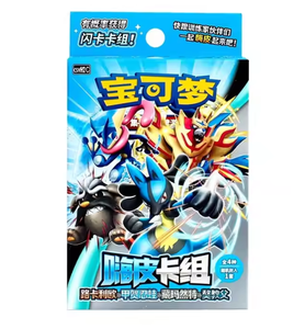 Venta al por Mayor de Nuevas Tarjetas Coleccionables de Pokémon, Colección de Fantasía, Accesorios para Tarjetas Shikish, Características Personalizadas, Embalaje en Caja Interior, Juego - Product Image 4