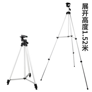 Trípode de aleación de aluminio para teléfono móvil, altura ajustable de 1,5 m, con bloqueo giratorio, patas de 3 secciones R8 - Product Image 1