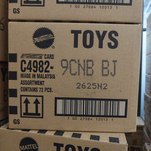 <span class=keywords><strong>Voiture</strong></span> miniature en métal Hot Wheels Basic Main Line Series, échelle 1:64, boîte scellée d'usine - Product Image 4