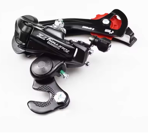 Dérailleur arrière Shimano Tourney RD-TZ500 <span class=keywords><strong>6</strong></span>/7 vitesses <span class=keywords><strong>VTT</strong></span> Vélo Cyclisme MegaRange Compatible Hanger / Montage direct - Product Image 5