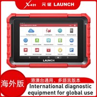 Versi Luar Negeri/Global X431 PROS ELITE 8 inci Alat Pemindai Tablet Universal Mobil Dukungan Multi-Bahasa