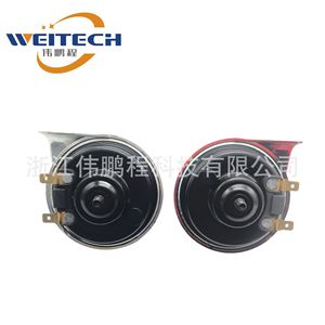 Klaxon électrique Weitech 12V 410Hz 510Hz, tonalité haute et basse, étanche, pour moto - Product Image 4