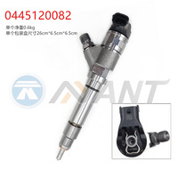 Injecteurs de carburant diesel de haute qualité NANT, ensemble moteur, soupapes d'injection avec tests stricts avant expédition 0445120082
