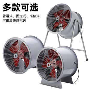 พัดลมดูดอากาศอุตสาหกรรมกำลังสูง Linxiu SF แบบติดตั้งในท่อ ชนิดอยู่กับที่และแบบคงที่ เสียงรบกวนต่ำ พัดลมแบบแกนหมุน ใช้ไฟฟ้ากระแสสลับ - Product Image 1