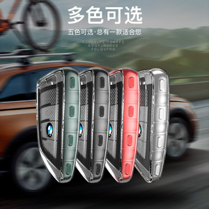 Étui souple transparent en TPU pour clé de voiture <span class=keywords><strong>BMW</strong></span>, support de clé à lame, accessoire de portefeuille pour livraison directe - Product Image 4
