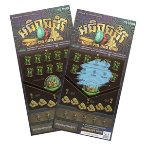 Billets de loterie à gratter avec design de thème gratuit, billets de loterie réels gagnants, billets de loterie Loteria - Product Image 2