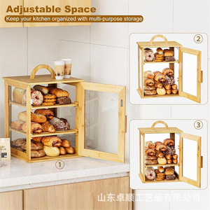 Caja de pan de bambú de tres niveles ajustable con tapa y compartimentos para almacenamiento en la cocina, 12.6x12.6x16.5 pulgadas - Product Image 3