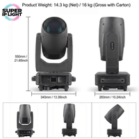 Projecteur à tête mobile 251W, 14 gobos, 14 couleurs, 24 prismes, DMX512, RDM, scan 16 bits pour DJ, soirées et éclairage de scène