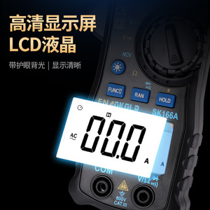 FNAOKOLR แคลมป์มิเตอร์ 600A ดิจิตอลอัตโนมัติ ตรวจจับแรงดันไฟฟ้า NCV CAT III 600V - Product Image 3