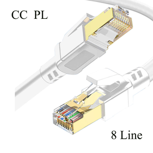 Stable Vip HD 8-line USB Ethernet Cable with Pure Copper Conductor and PVC Jacket for Network Use - Product Image 1
