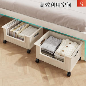 Boîte de rangement mobile sous le lit, rectangulaire, 36x26x13,5 cm, avec roulettes, organisateur polyvalent pour vêtements, rangement de voiture - Product Image 5