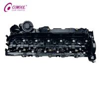 كومول ، أسطوانة bw N57S بالميول ، E71 E90 E91 E92 E93 F01 F02 F06 F07 F10 F11 F12 F13 F15