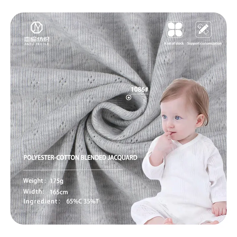 40 count polyester pamuk jakarlı birbirine örme kumaş nefes bebek pamuklu tişört kumaş 65 pamuk 35 polyester