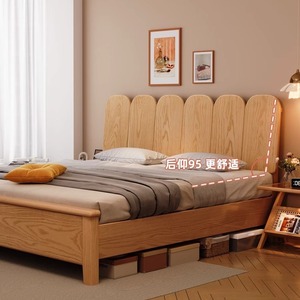 Lit double en bois massif 1,8 m avec plateforme de rangement, meubles de chambre à coucher, style nordique, cadre en pin - Product Image 3