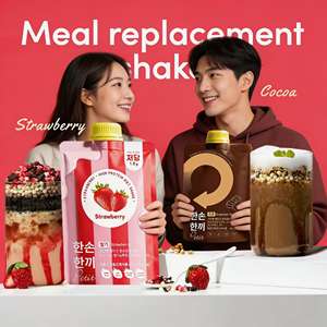 שייק תחליף ארוחה נייד, שייק דיאטטי עשיר בחלבון לארוחת בוקר, לאחר אימון ותמיכה בירידה במשקל - Product Image 2