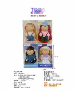 2026 Pas cher Direct usine 19cm Corps de poupée <span class=keywords><strong>Mia</strong></span> Potato Jouet fait main Poupée DIY pour fille Sans vêtements - Product Image 4