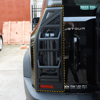 Cubierta Decorativa para Luz Trasera Estilo Mecha de ABS para Jetour T2 Traveller, Protector de Lámpara Trasera, Accesorios de Modificación Exterior 2023-2026