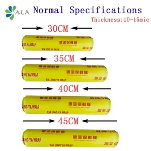 Good Pvc Cling Film Supermarket Use 10-11 Micron Casting Food Grade Pvc Cling Film For Packaging