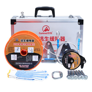 Kit de Escape y Descenso Camnal, Cable de Acero, Equipo de Rescate de Seguridad contra Incendios en Altura, Portátil - Product Image 1
