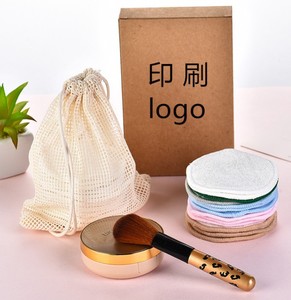 Tampons démaquillants en bambou personnalisables et disques en <span class=keywords><strong>coton</strong></span> biologique <span class=keywords><strong>lavables</strong></span>, lingettes nettoyantes pour le visage écologiques, option de logo personnalisé - Product Image 2