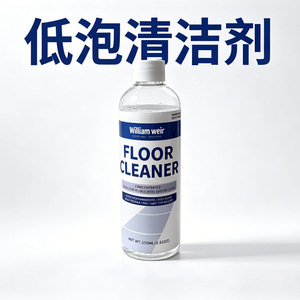 William Weir Fabric Cleaning Machine <b>Detergent</b> 250ml Low Foam For Carpets And Sofa Stains - Product Image 4