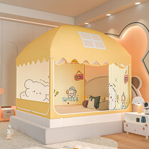 Nouveau <span class=keywords><strong>lit</strong></span> double coréen chambre d'enfants yourte petite <span class=keywords><strong>maison</strong></span> dessin animé facile à installer <span class=keywords><strong>moustiquaire</strong></span> anti-chute - Product Image 3
