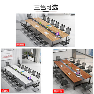 Table de conférence rectangulaire Mingzu 240 cm, bureau de réunion et de formation avec gestion des câbles pour 10 personnes - Product Image 4