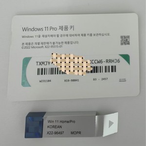 ของแท้ภาษาเกาหลีสำหรับระบบปฏิบัติการ 11 Home พร้อมการติดตั้งผ่าน <span class=keywords><strong>USB</strong></span> และการเปิดใช้งานออนไลน์ แพ็คเกจในประเทศพร้อมส่ง - Product Image 5