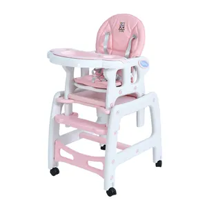 3 IN 1 다기능 플라스틱 유아용 의자 어린이 저녁 식사 의자 로커와 아기 높은 의자