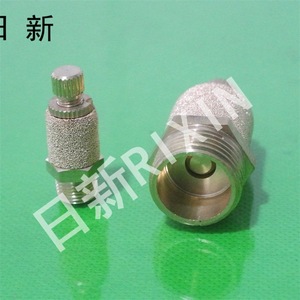 Nisshin Dk Pneumatic Silencer Sll 01 Exhaust Throttling Valve Flow Control For Vacuum Systems - Product Image 2
