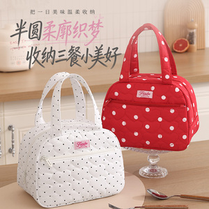 Sac à lunch isotherme Speed And Constancy, grande capacité, portable, épaissi, pour le travail, l'école et les déplacements - Product Image 1