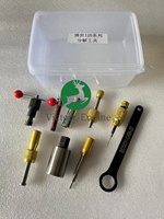 Moteur diesel Common Rail série 110 et 120 outils de réparation d'outil de démontage d'injecteur de carburant