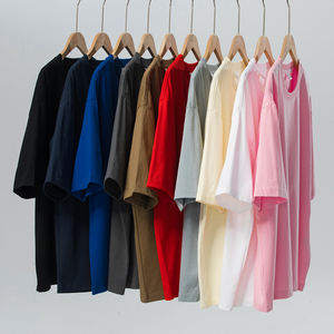 T-shirts unisexes personnalisés à col rond et manches courtes, 100 % coton, tricoté uni, 260 g/m², pour sérigraphie, vente en gros BYB260 - Product Image 1